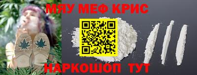 герыч Новодвинск
