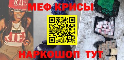 герыч Новодвинск