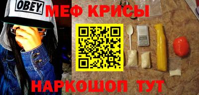 герыч Новодвинск