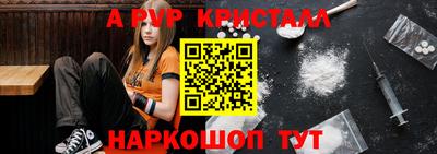 круглые Новозыбков