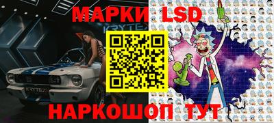 круглые Новозыбков