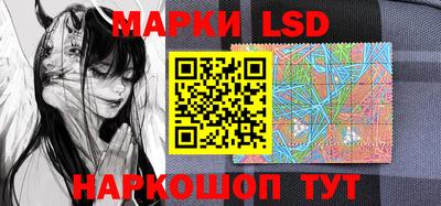 круглые Новозыбков