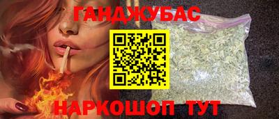 круглые Новозыбков