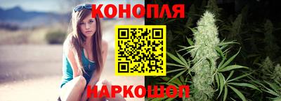 мет Обнинск