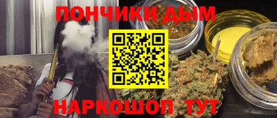 МДМА Новокубанск