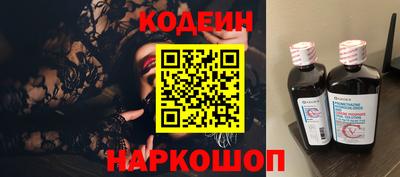 твердый Нягань