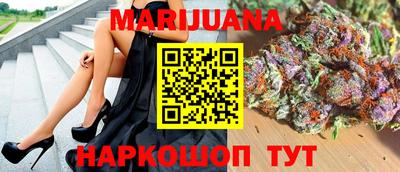 герыч Новодвинск