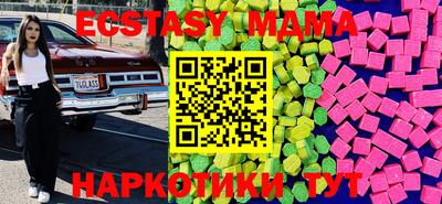 герыч Новодвинск