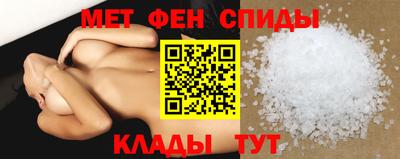 круглые Новозыбков