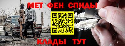 круглые Новозыбков