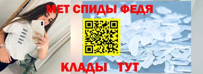 круглые Новозыбков