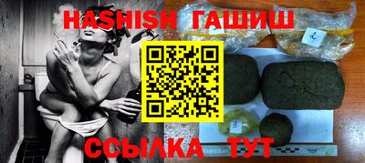 твердый Нягань